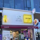 인생네컷 파주야당점 이미지