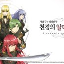 천경 이미지