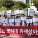 클레어웰니스 네이버블로그