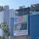 부국사료공장 이미지