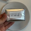 비스퀴테리산 | 마포구청역 구움과자 맛집 — 르 꼬르동 블루 출신 파티시에의 비스퀴테리 산