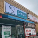 헤바헤어 - 군산시 | 헤바헤어