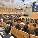 생활문화로 본 일본인의 삶 이미지