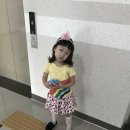 설아네신발