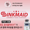 (주)파이메디칼 이미지