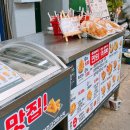 돈까스짱동원