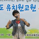 동화유치원 이미지