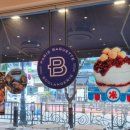 파리바게뜨포일2지구점 이미지