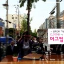 오내친구장애인성폭력상담소 이미지