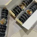 농서동 | [용인] 농서동 얌샘김밥 기흥테라타워 | 김밥 메뉴 추천·10종 솔직후기