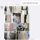등대이모 | 웨촬 내내 든든했던 숨고 웨딩헬퍼 지혜이모님 후기 🤍