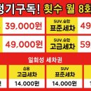노브 - 남구 대명로 137 | 노브