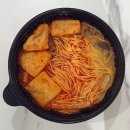 옵장안경 | 수영 마라탕 배달 맛집 마라민족 수영점 배달의민족 주문 리얼후기, 얼얼한 국물 제대로 !