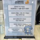 휴대폰성지옆커폰수원