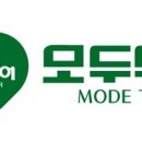 (주)모두투어네트워크 이미지