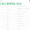 서울고등학교 이미지