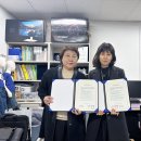 극동대학교 이미지