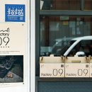 옛날북성로 이미지