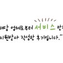 어반골프스튜디오 이미지