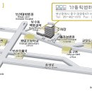 카톨릭센타 이미지