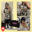 십자로 | 애프터매스 모자 볼캡 , 반팔 착용 후기 및 추천템 소개
