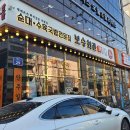 11500-12-25-111 이미지