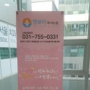 청보리국어논술
