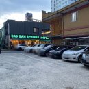 평거로14번길 이미지