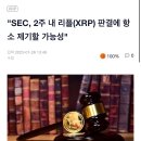 호재야