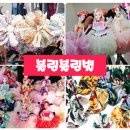 BYC매장앞 이미지