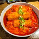 국수다찌