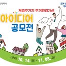 도화종합시장 이미지