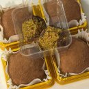 서12-402 | 대구 중구 티웨스트 동성로점 두바이쫀득쿠키｜두쫀쿠 솔직후기 배달가능