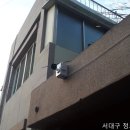 서대구세탁소 이미지