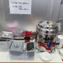 한턱김밥 이미지