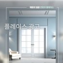 댕구르르 쉬어가시개 이미지