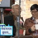 스텀멜
