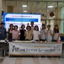 남양주 풍양보건소 이미지