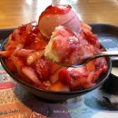 설빙 가양점