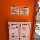 킹콩 오락실 | 포항 킹콩오락실 인형뽑기 내돈내산 솔직후기