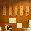 교육로 66번길 이미지