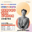 도서관(구립) 청천도서관(2) 이미지
