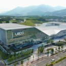 예손태권도 이미지