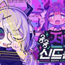 주식회사 필투어 이미지