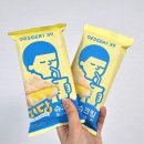 세븐일레븐 하나아파텔점 | 세븐일레븐 저당아이스크림 디저트39 저당슈크림모나카 가격 칼로리