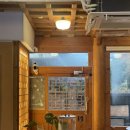 행궁동 행정복지센터 이미지