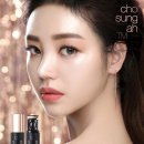 뷰티앤이지 이미지