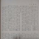 콩쥐팥쥐 - 종로구 지봉로 84 | 콩쥐팥쥐