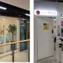 삼척중앙시장 이미지