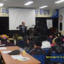 황강초등학교 이미지